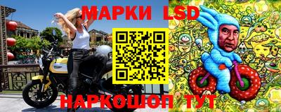 кокс Анапа