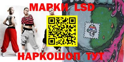 кокс Анапа