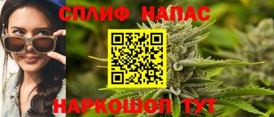 кокс Анапа