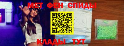 кокс Анапа
